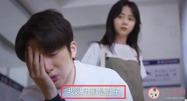 以家人之名賀子秋捏胸是哪一集 賀子秋捏李尖尖胸是第幾集 以家人之名賀子秋捏胸是哪一集 賀子秋捏李尖尖胸是第幾集