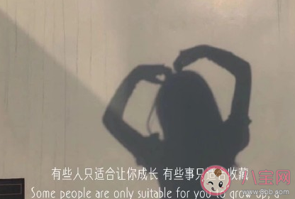 成年人什么時候最卑微 成年人卑微的事情經歷