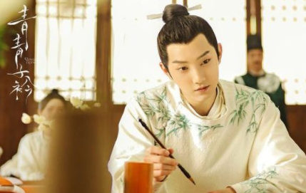 青青子衿駱秋遲結局是什么 駱秋遲最后和誰在一起了