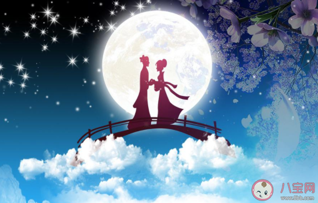 2020七夕情人節(jié)秀恩愛的朋友圈文案 2020七夕秀恩愛撒狗糧的朋友圈怎么發(fā)