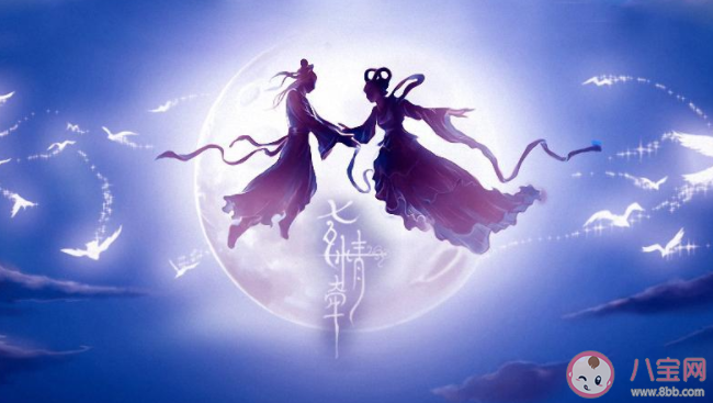 2020七夕情人節(jié)秀恩愛的朋友圈文案 2020七夕秀恩愛撒狗糧的朋友圈怎么發(fā)