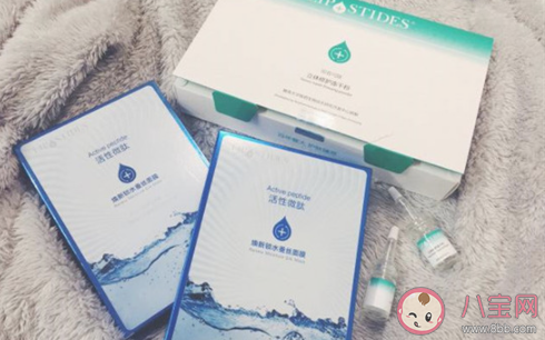 麗普司肽凍干粉修護版和祛痘版區別是什么 麗普司肽凍干粉有哪些作用 麗普司肽凍干粉修護版和祛痘版區別是什么 麗普司肽凍干粉有哪些作用