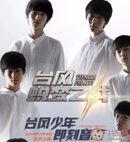 郭敬明說我上樓了是什么意思什么梗 在追星圈上樓了代表什么意思 郭敬明說我上樓了是什么意思什么梗 在追星圈上樓了代表什么意思