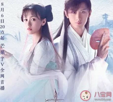 《琉璃美人煞》司鳳璇璣第一次圓房小說(shuō)有嗎 小說(shuō)琉璃美人煞司鳳璇璣第一次第幾章