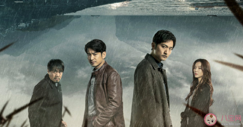 非常目擊山峰結局是什么 山峰找到兇手了嗎