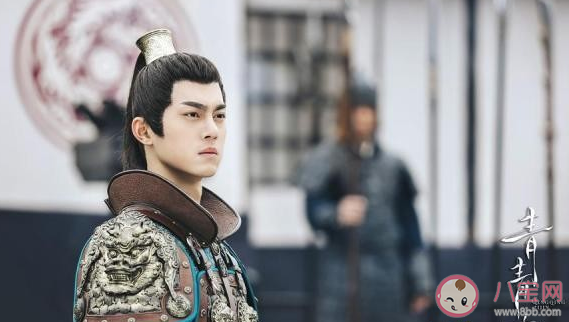 青青子衿聞人姝結局是什么 聞人姝和誰在一起了