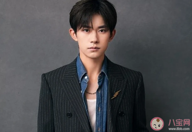 易烊千璽《My Boo》歌詞是什么 《My Boo》完整版歌詞在線聽歌