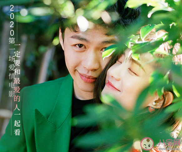 我在時間盡頭等你講的是什么 我在時間盡頭等你好看嗎 我在時間盡頭等你講的是什么 我在時間盡頭等你好看嗎