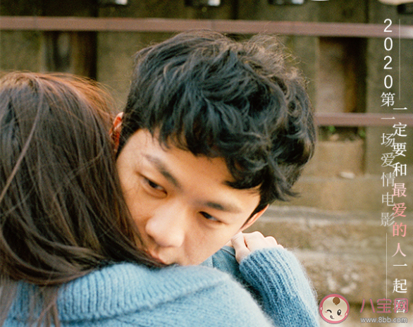 我在時間盡頭等你講的是什么 我在時間盡頭等你好看嗎 我在時間盡頭等你講的是什么 我在時間盡頭等你好看嗎