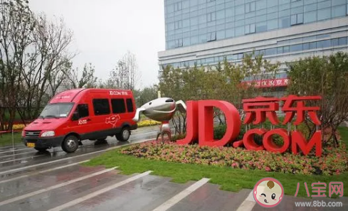 京東暫停和申通的合作是什么原因 京東快遞為什么會(huì)用用申通快遞