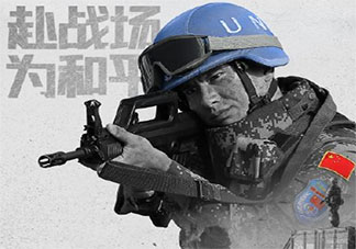 電影藍色防線是真實事件嗎 藍色防線講的是什么