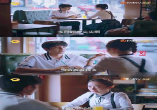 齊明月人設崩了嗎 齊明月喜歡凌霄從哪些細節可以看出來