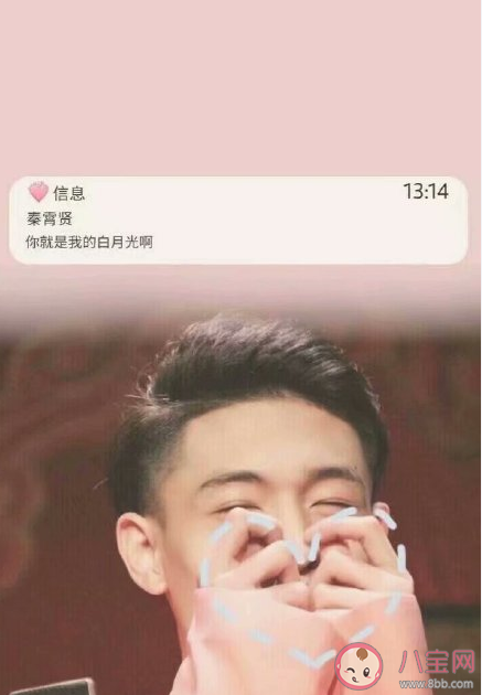 抖音我畫天畫地畫個自己給你是什么歌 《秦氏明月白月光》完整版歌詞分享