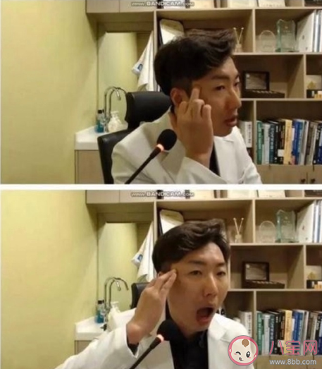 微博熱搜緩解頭痛小方法的有用嗎 解頭痛小方法動作圖解2020 微博熱搜緩解頭痛小方法的有用嗎 解頭痛小方法動作圖解2020