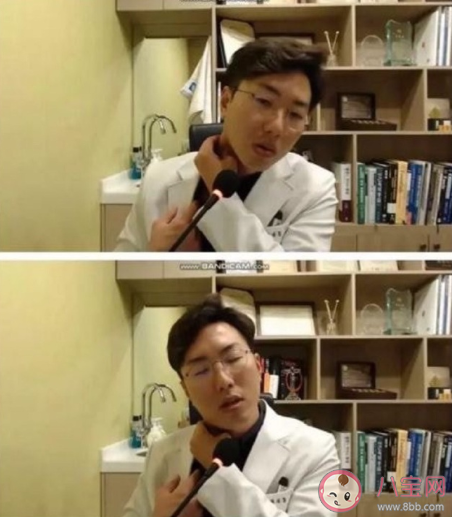 微博熱搜緩解頭痛小方法的有用嗎 解頭痛小方法動作圖解2020 微博熱搜緩解頭痛小方法的有用嗎 解頭痛小方法動作圖解2020