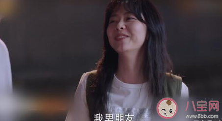 以家人之名李尖尖男朋友哪一集出現 李尖尖男朋友長什么樣子