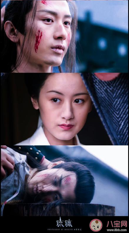 琉璃十生十世身份設(shè)定是怎樣的 琉璃十生十世劇情介紹