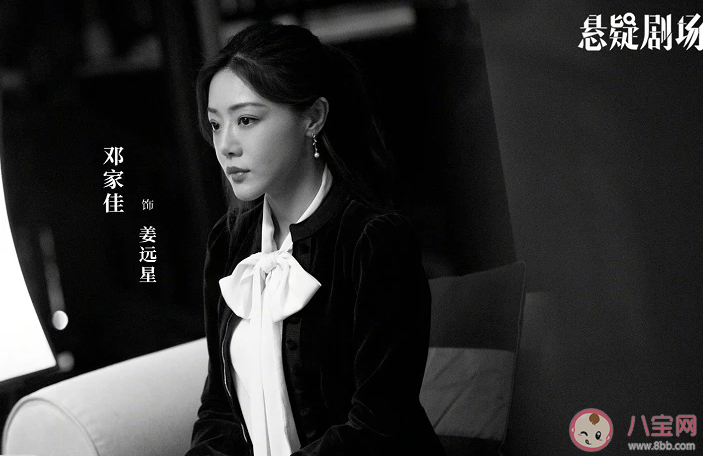 回廊亭是根據什么小說改編的 回廊亭原著小說結局是什么