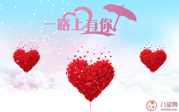 七夕適合情侶發朋友圈告白文案 情侶朋友圈互動文案句子