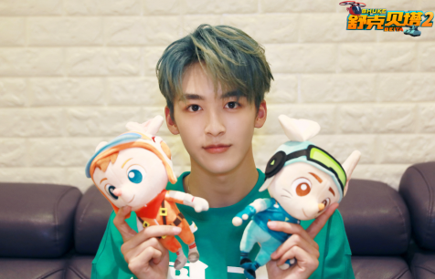 舒克貝塔2020歌詞是什么 舒克貝塔2020完整版歌詞