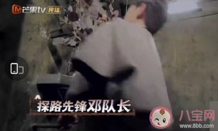 鄧倫人形支柱是什么意思 鄧倫人形支柱什么梗
