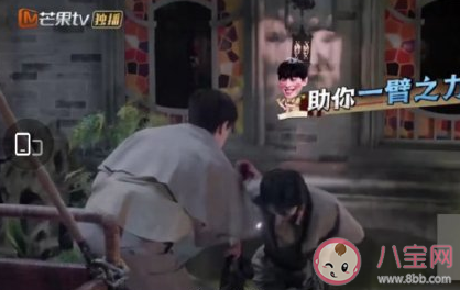 鄧倫人形支柱是什么意思 鄧倫人形支柱什么梗