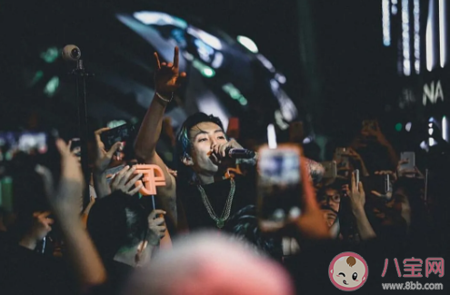 想要成為rapstar嗎我是煲仔飯是什么意思 想要成為rapstar嗎我是煲仔飯梗的出處