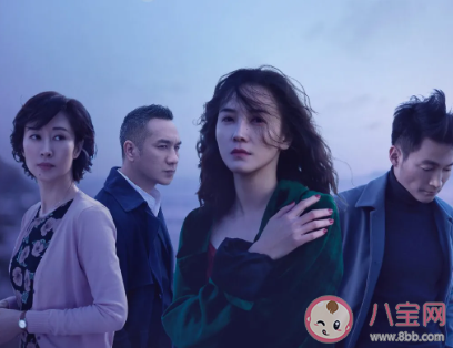 《白色月光》追劇日歷 《白色月光》追劇時間表