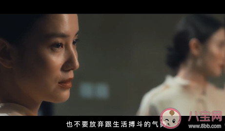 白色月光經(jīng)典臺(tái)詞大全 白色月光經(jīng)典語(yǔ)錄