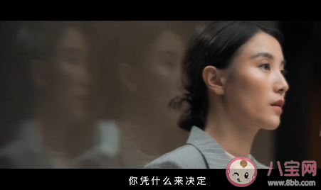 白色月光經(jīng)典臺詞大全 白色月光經(jīng)典語錄