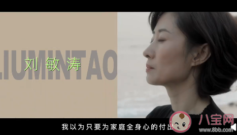 白色月光經(jīng)典臺詞大全 白色月光經(jīng)典語錄