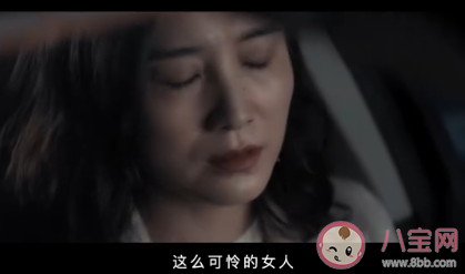 白色月光經(jīng)典臺詞大全 白色月光經(jīng)典語錄