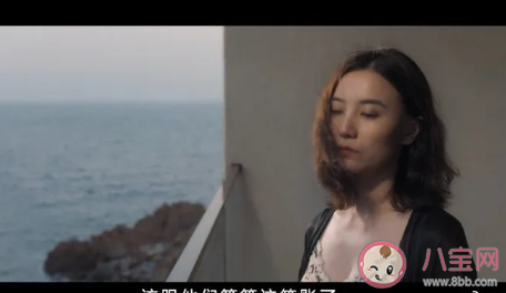 白色月光經(jīng)典臺詞大全 白色月光經(jīng)典語錄