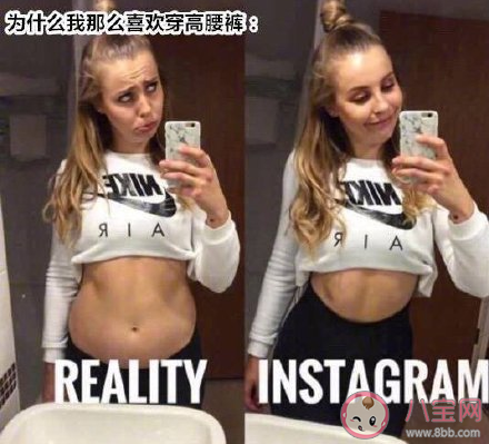 無法成為網紅的真實原因是什么 你為什么當不了網紅