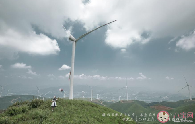 2020九月加油一句話鼓勵自己的朋友圈 2020九月給自己加油打氣的朋友圈句子