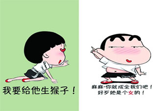 有哪些讓你一看就能笑出聲來的文案朋友圈 看了讓人覺得很開心想笑的文案大全