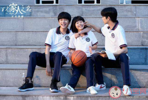 趙貝爾《看不見的光》歌詞是什么 《看不見的光》完整版歌詞在線聽歌