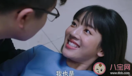 以家人之名火山姐是誰 唐燦為什么叫火山姐