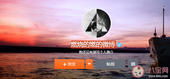 李尖尖男朋友微博是燃燒的燃的微博嗎 李尖尖男朋友微博是真的嗎