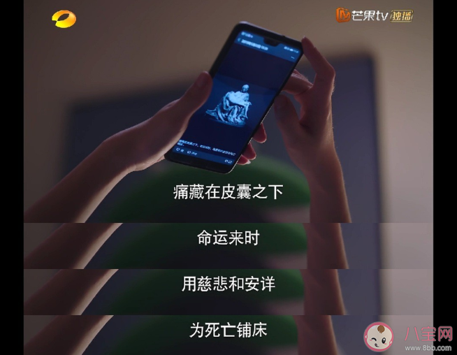 李尖尖男朋友微博是燃燒的燃的微博嗎 李尖尖男朋友微博是真的嗎