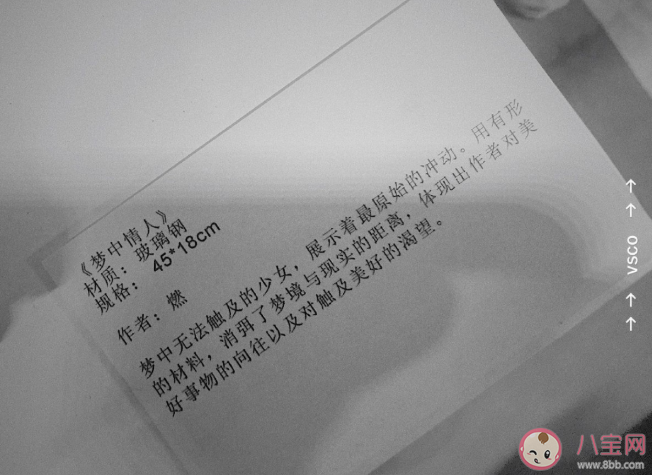 李尖尖男朋友微博是燃燒的燃的微博嗎 李尖尖男朋友微博是真的嗎