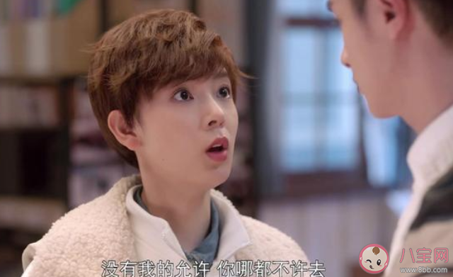 穿盔甲的少女原著小說是什么 穿盔甲的少女改編自什么小說 穿盔甲的少女原著小說是什么 穿盔甲的少女改編自什么小說