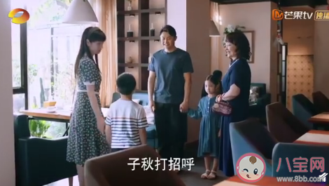 以家人之名賀梅最后會(huì)回來(lái)嗎 賀梅結(jié)局和李海潮在一起 以家人之名賀梅最后會(huì)回來(lái)嗎 賀梅結(jié)局和李海潮在一起