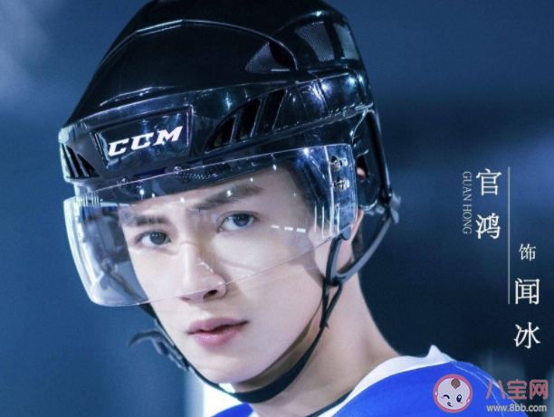 穿盔甲的少女抄襲了冰糖燉雪梨嗎 兩部劇之間有哪些相似之處