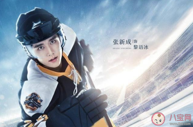 穿盔甲的少女抄襲了冰糖燉雪梨嗎 兩部劇之間有哪些相似之處