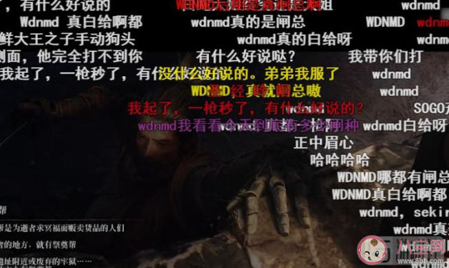 針不綽是什么意思什么梗 針不綽梗出處來源是什么