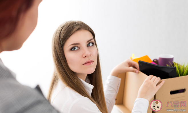 面試時該不該告知公司懷孕了 試用期懷孕公司可以辭退女員工嗎