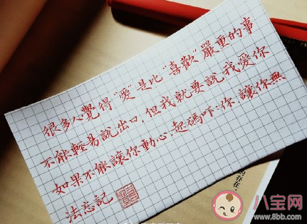 我對象說七夕陪我一天什么梗 我對象說七夕陪我一天下一句 我對象說七夕陪我一天什么梗 我對象說七夕陪我一天下一句