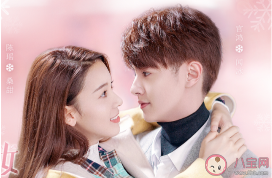 穿盔甲的少女敖子逸劇內cp是誰 桑湛和誰在一起了 穿盔甲的少女敖子逸劇內cp是誰 桑湛和誰在一起了