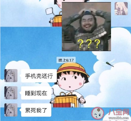 分享欲有多重要 沒有分享欲是散場的開始嗎